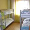 Фотографии отеля A-Hostels на Трех вокзалах