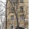 Фотографии отеля Хостел Плюс
