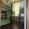 Фотографии отеля Apple Hostel