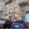 Фотографии отеля Central Hostel Moscow