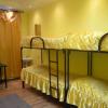 Фотографии отеля Arbat City Hostel