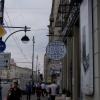 Фотографии отеля Moscow Hostel