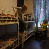 Фотографии отеля Fresh Hostel Арбат