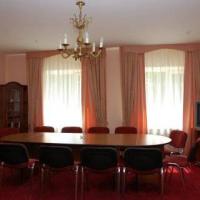 Фотографии отеля Узкое