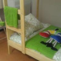 Фотографии отеля Хостел Сафари