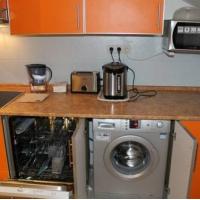 Фотографии отеля Хостел Гольяново