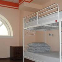 Фотографии отеля Bear Хостел на Арбатской