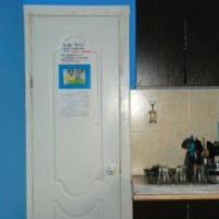 Фотографии отеля PS-Hostel