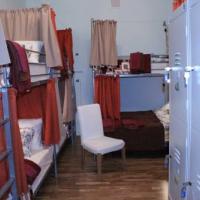 Фотографии отеля Seasons Hostel