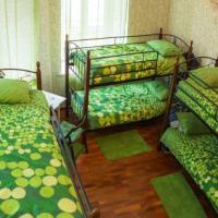 Фотографии отеля Apple Hostel