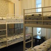 Фотографии отеля Фреш Хостел Кузнецкий мост