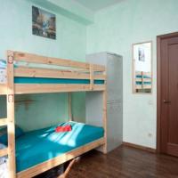 Фотографии отеля Хостел Европа