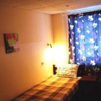 Фотографии отеля Отель Ботанический