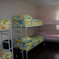 Фотографии отеля Флокс Хостел