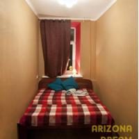 Фотографии отеля Arizona Dream Hostel