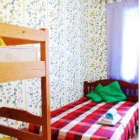 Фотографии отеля Цитрус хостел