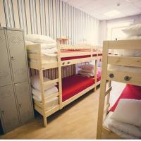 Фотографии отеля Да Хостел