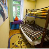 Фотографии отеля Евразия Хостел