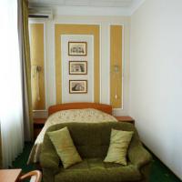 Фотографии отеля Серпуховский Двор