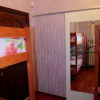 Фотографии отеля Moscow Hostel