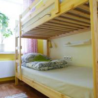 Фотографии отеля Backpacker EcoHostel