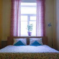 Фотографии отеля Backpacker EcoHostel