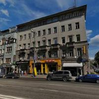 Фотографии отеля Апартаменты Moscow for you на Тверской