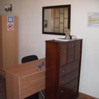 Фотографии отеля Inga Hotels Moscow