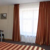 Фотографии отеля Отель Домино