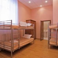 Фотографии отеля Таганка Хостел и Отель