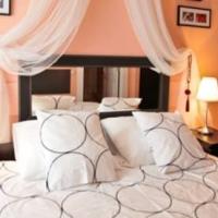 Фотографии отеля Отель 45