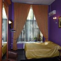 Фотографии отеля Бонжур Отель