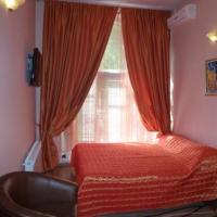 Фотографии отеля Бонжур Отель