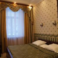 Фотографии отеля Багратион отель