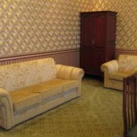 Фотографии отеля Багратион отель