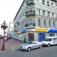 Фотографии отеля Апартаменты Moscow for you на Арбате