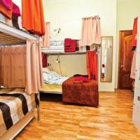 Фотографии отеля Seasons Hostel