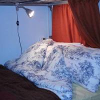 Фотографии отеля Seasons Hostel