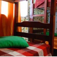 Фотографии отеля ZaZaZoo Hostel