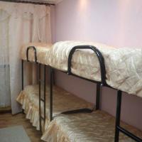 Фотографии отеля Arbat City Hostel