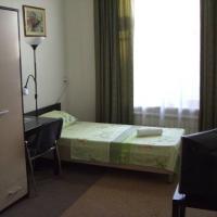 Фотографии отеля Inga Hotels Moscow