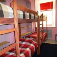 Фотографии отеля Moscow Hostel