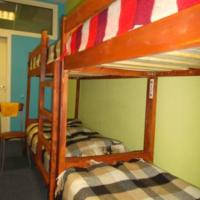 Фотографии отеля Moscow Hostel